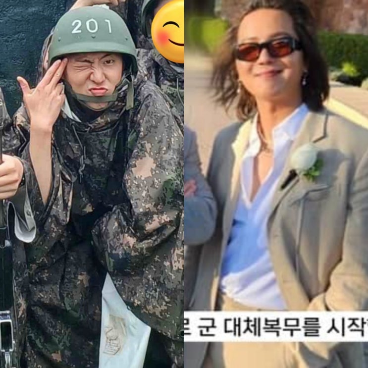 '오늘 만기 전역' 모범 병사 <b>강승윤</b>, <b>송민호</b>와 비교→ 같은 그룹... 