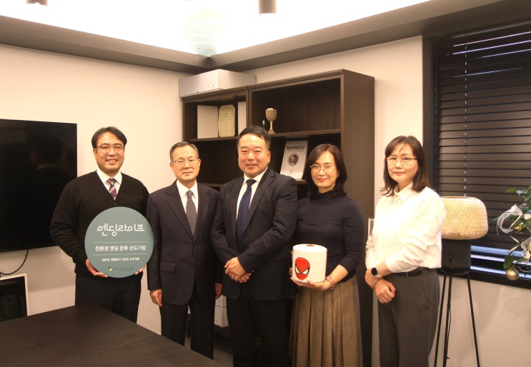  대한민국 엔딩라이프 문화를 새롭게 정의하다 (with. 한국엔딩라이프지원협회)