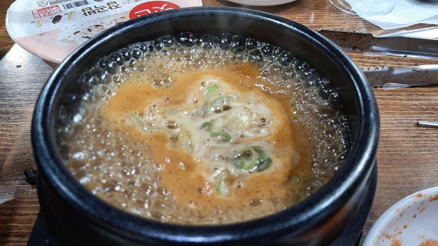 동산정 사진 6