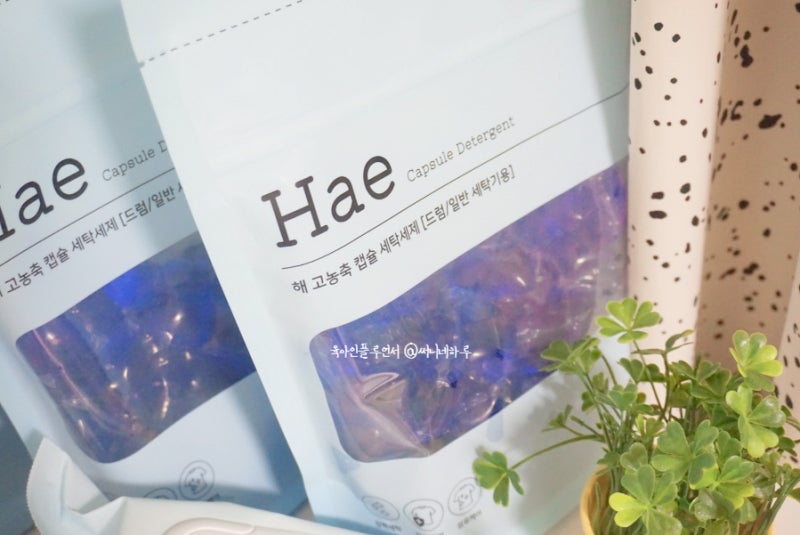 Recommended Usage for Hae Shiny Cotton Mini Capsule Laundry Detergent