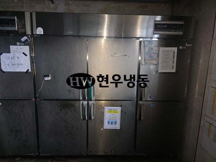 울산 업소용냉장고 수리 소음으로 응축기팬모터 교체수리 LG전자업소용냉장고 CA-H17DZ 울산 업소용냉장고 수리 소음으로 응축기팬모터 교체수리 LG전자업소용냉장고 CA-H17DZ