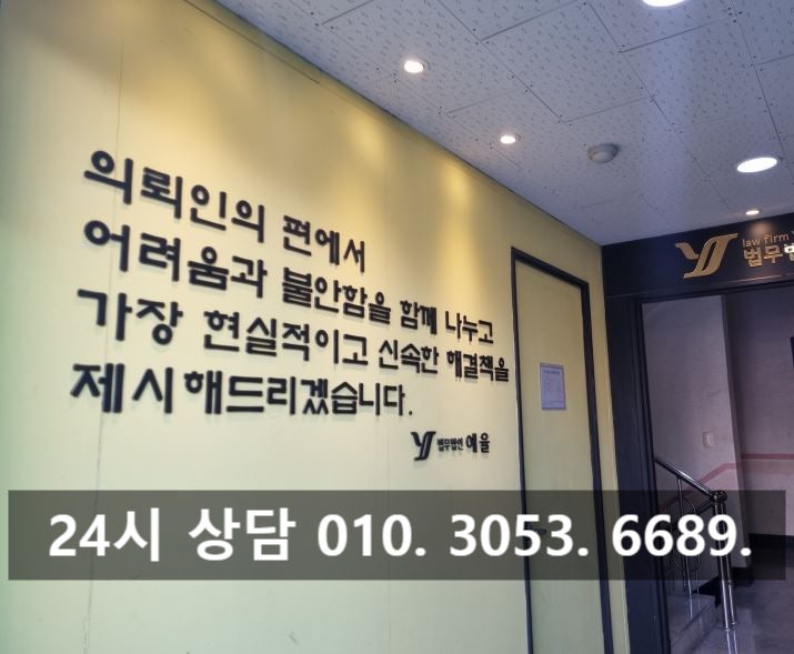 보이스피싱 개인정보 피해 보상과 해결은 관련 사진