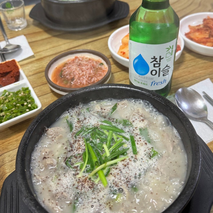  [오산 원동맛집] 오산역 노포식당 국밥맛집 '논산순대국'