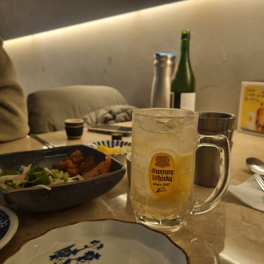 사이코우 사진 6