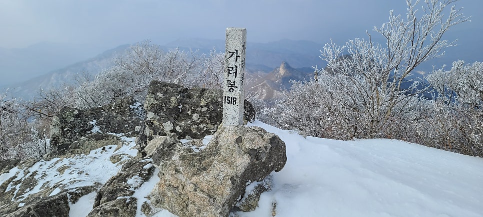 용소골 사진 1