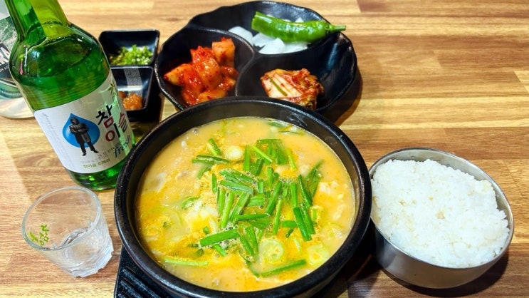 [충주맛집] 국밥참맛있는집 충주첨단도시점