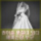 권이슬 결혼 발표 롤챔스 e스포츠 여신 나이 직업 프로필 예비신랑 누구?