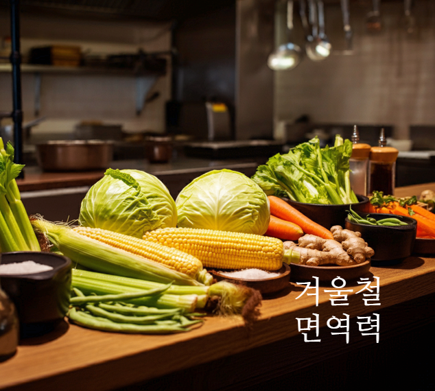  카키아게와 카케소바로 떨어진 컨디션 끌어올리기