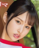  [한글자막] WAAA-447 아라이 리마. 악질 코치의..