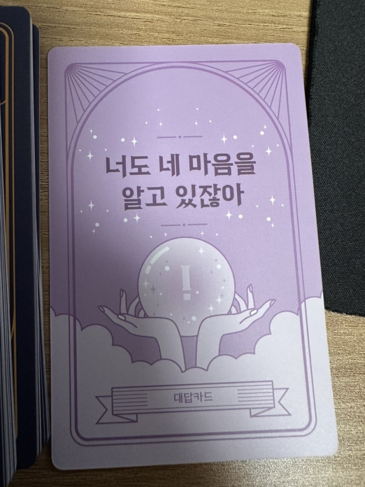  [일상의 기록] 12월 19일 :: 일단 그냥 시작해봐야 할꺼 같다.