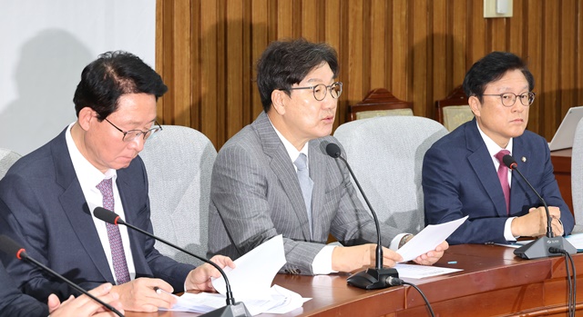 여야, <b>한덕수 거부권</b> 행사 두고 공방전 격화