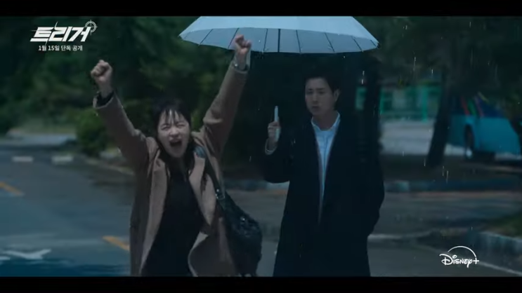 디플 <b>김혜수</b> 줄거리 출연진 작품정보 방송 방영날짜 <b>탐사보도</b>... 