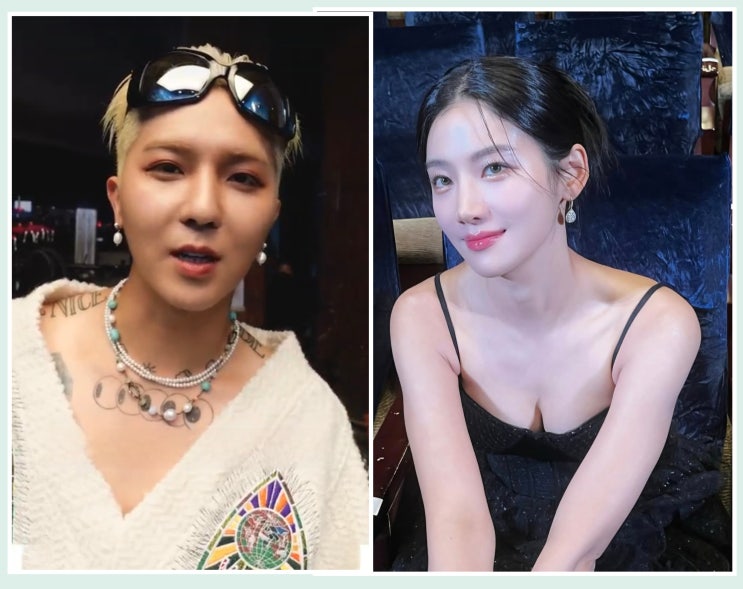 <b>송민호 부실</b>복무 의혹, 박주현과 열애설 소속사 "사생활 확인... 