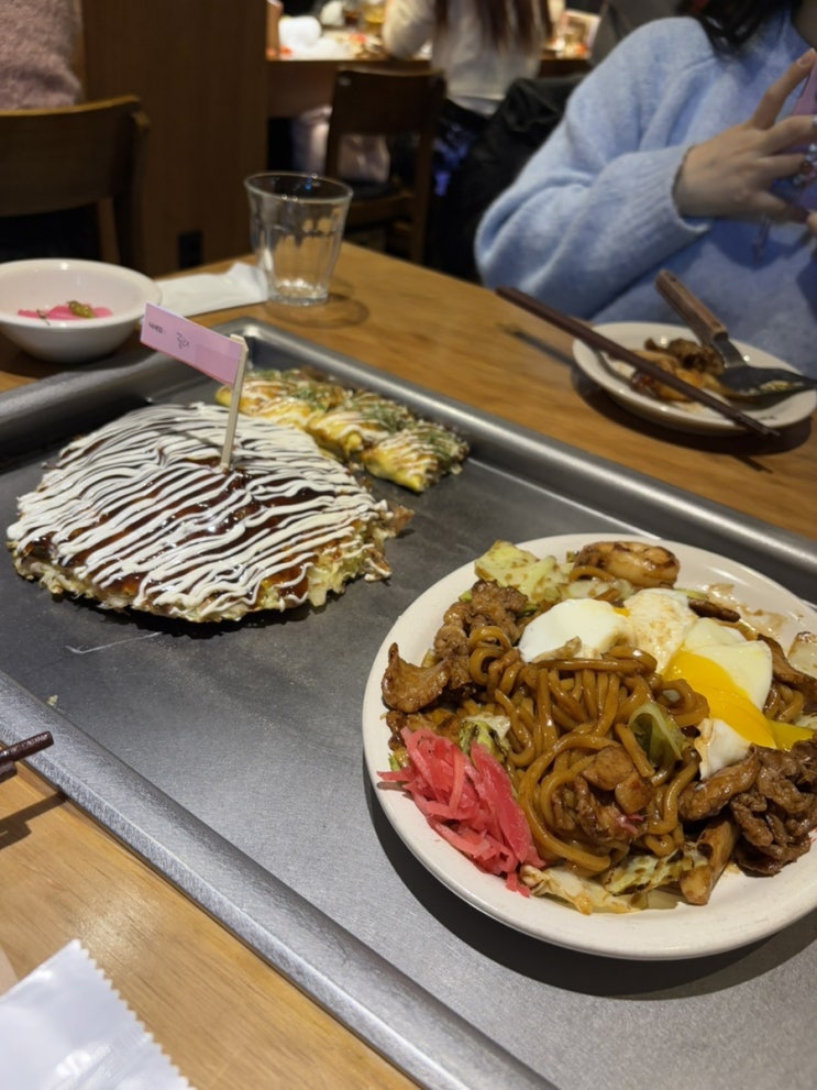  성수 일식 오코노마야키 잘하는 집 죠죠 2인 세트 리뷰