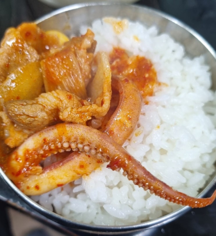  오삼불고기가 맛있었던 군포 금정"황금오징어보쌈"