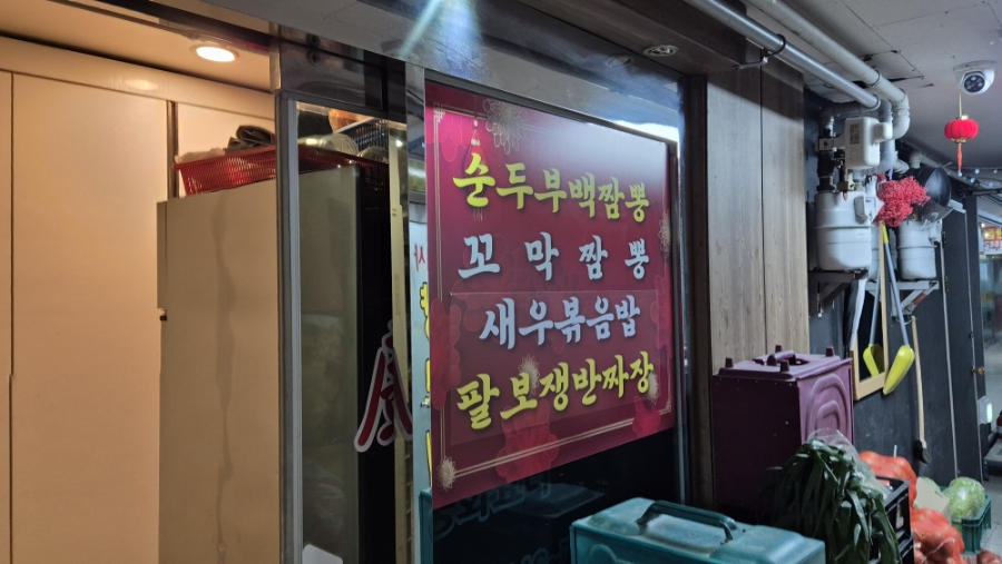 광서성 사진 2
