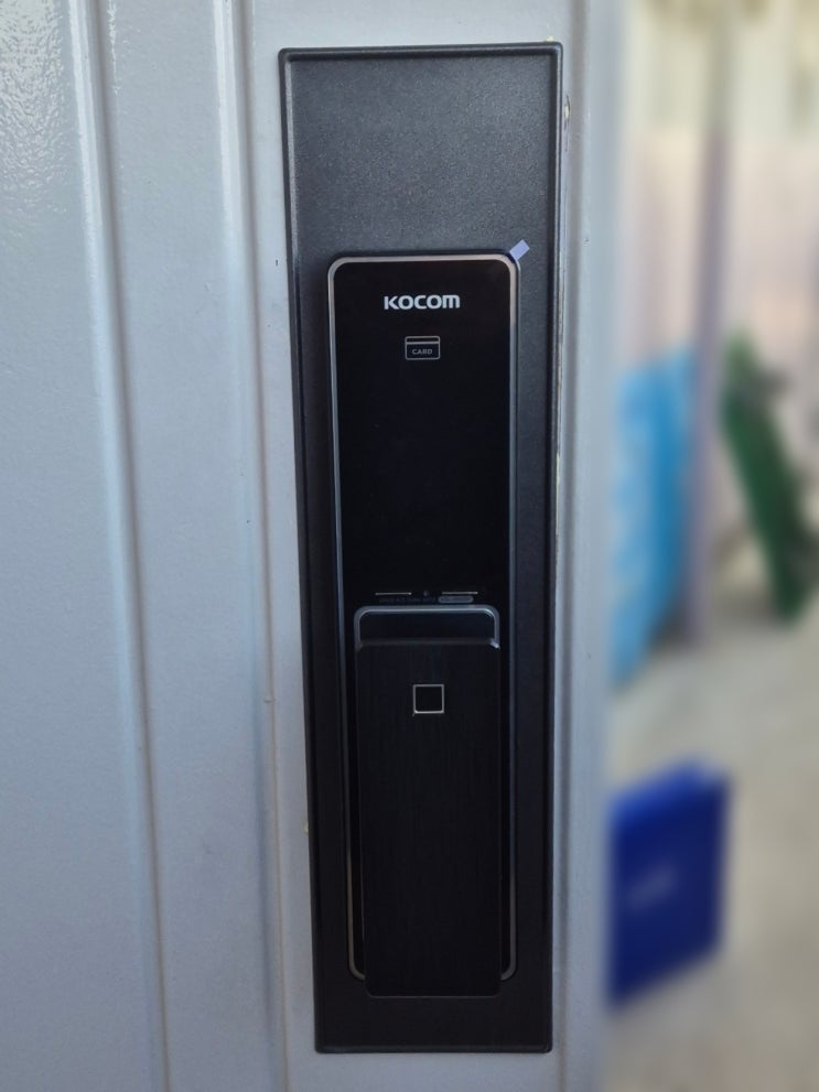  종로구 창신동 창신쌍용아파트 코콤 도어락 KDL-8500F 설치
