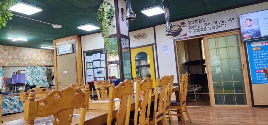추전벨리가든 사진 2