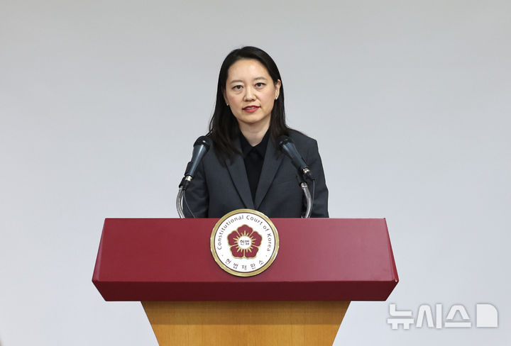 헌재 윤<b>대통령 탄핵심판서류</b> 세 번 접수 거절 후 반송/ 오늘... 