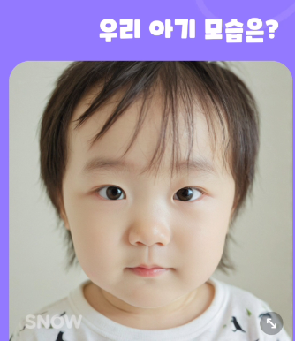  26살 본격 임신 가능한 신체 만들기 시작.. 일단 다이어트!!
