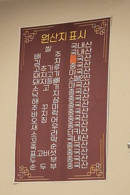 광서성 사진 3