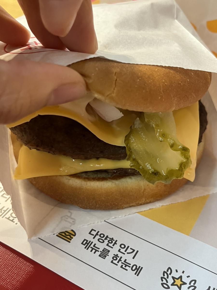 롯데리아 증평점 사진 3