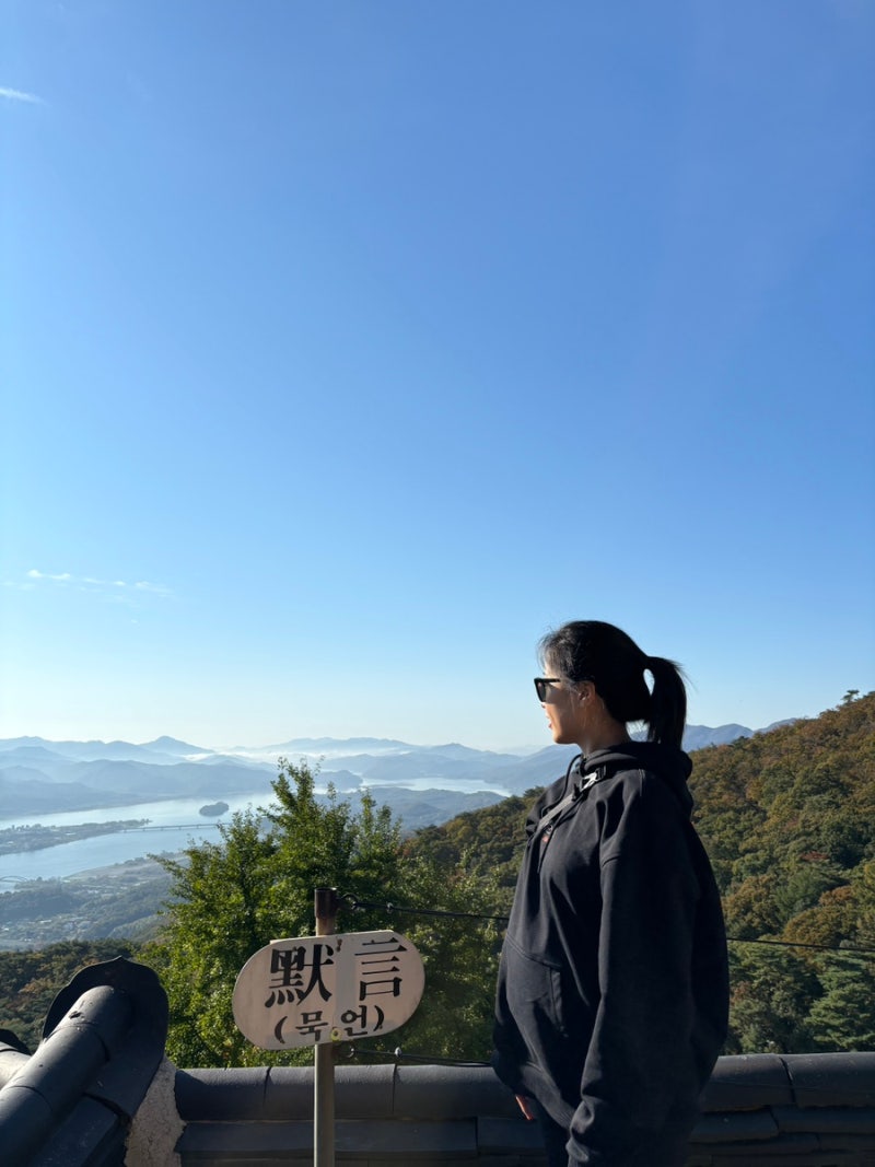 [경기/남양주] 안양 평촌에서 멀지 않은 '남양주' 당일치기 여행지 추천(수종사/물의정원) (+ ....