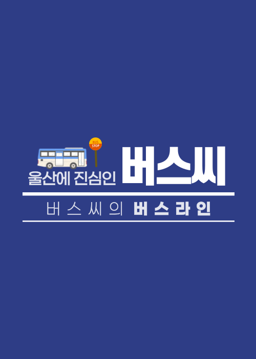 사진 4