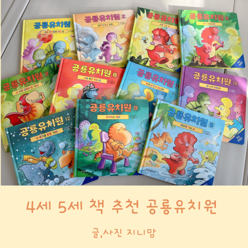 블로그 후기 사진