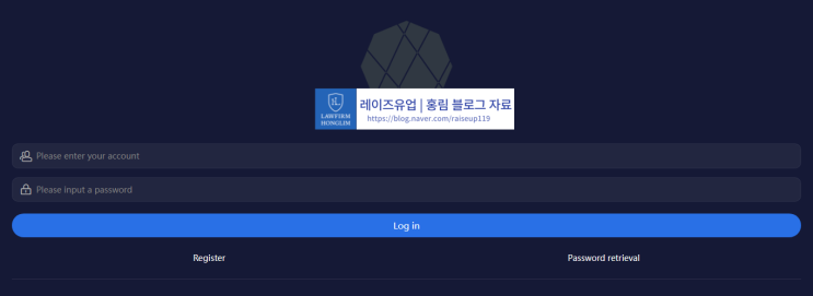  CXM 사기 거래소 피해 주의 안내