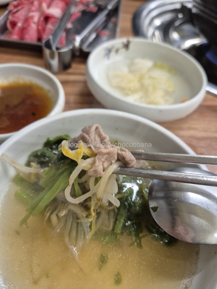  청록미나리식당 소고기 샤브샤브 양재천 포이사거리 미나리 채소 리필 가능한 인심좋은 식당