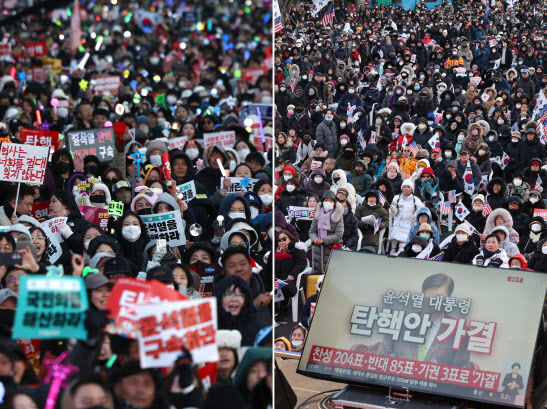 헌법재판소, 尹 닷새째 탄핵<b>서류</b> 수취 거부…<b>헌재</b> "아직 미배달... 