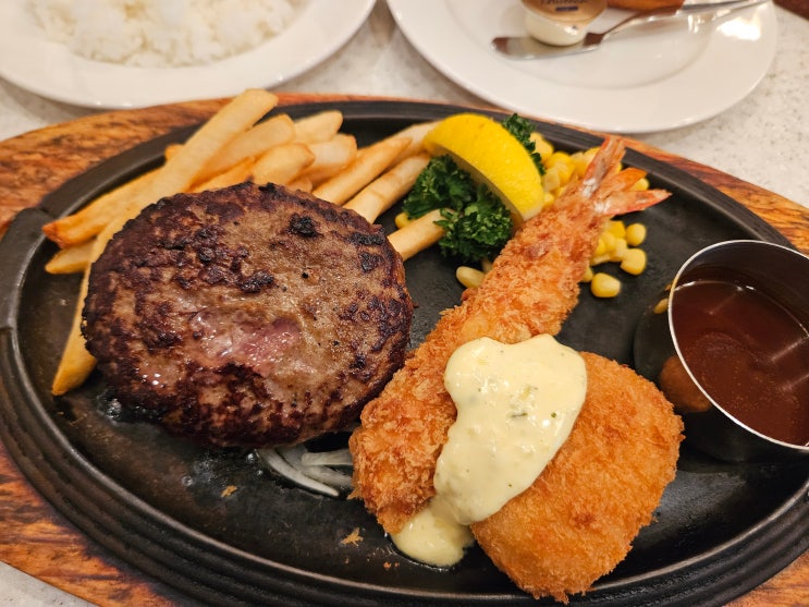  삿포로 공항 라운지 Royal Host 더 라운지 카드 Set Meal 新千歳エアポートレストラン