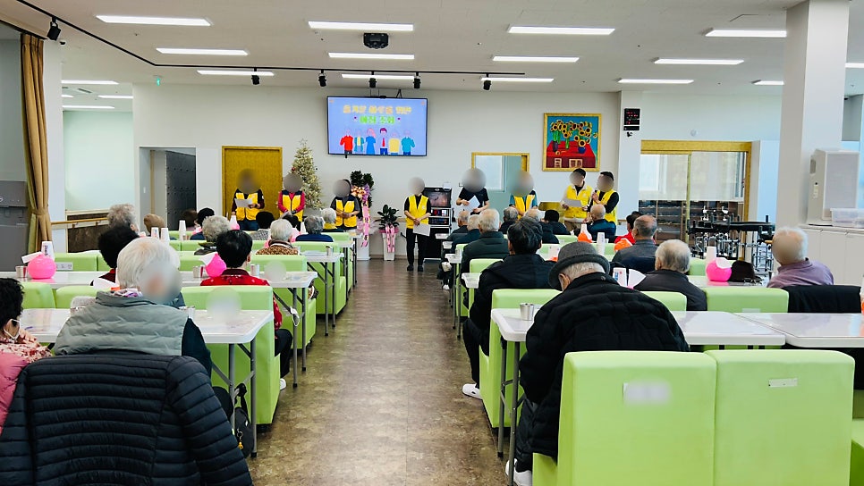 보령장기요양 행복을 위한 금빛사랑주야간보호센터의 하루