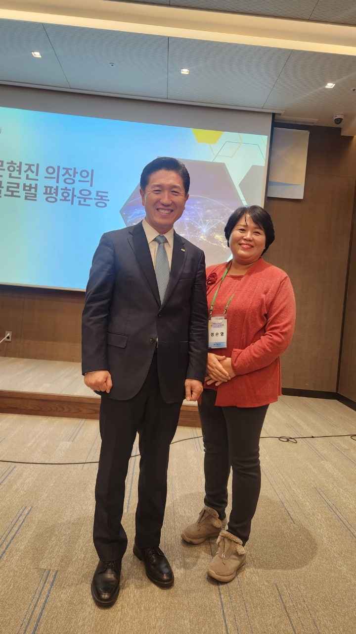 정순영이 만난 훌륭한 분들
