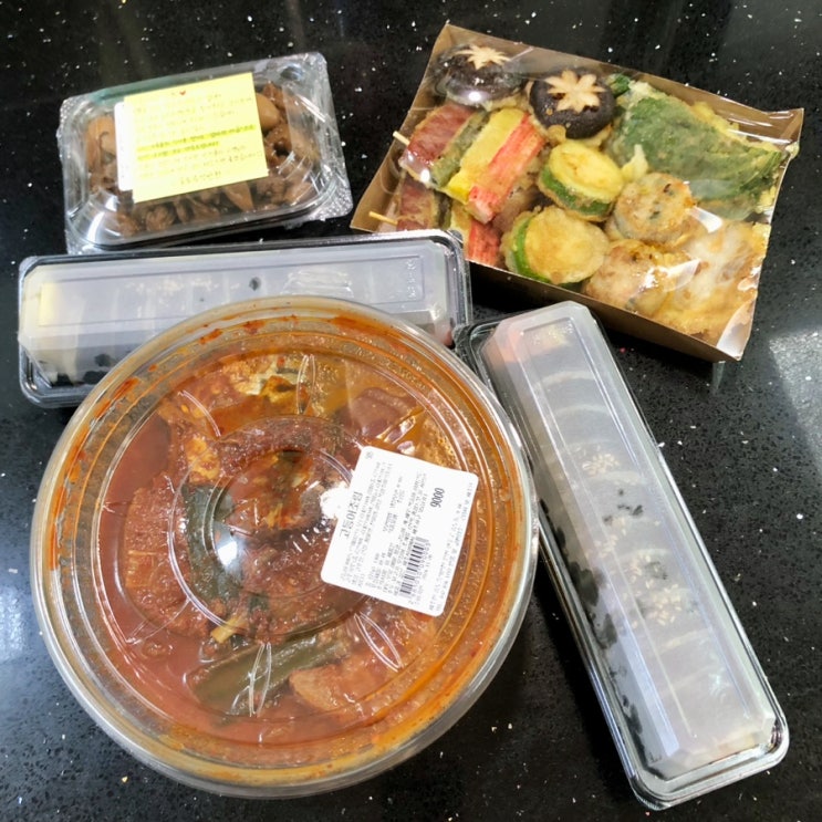  송도반찬가게 송도즉석반찬 김밥 반찬 국 맛집