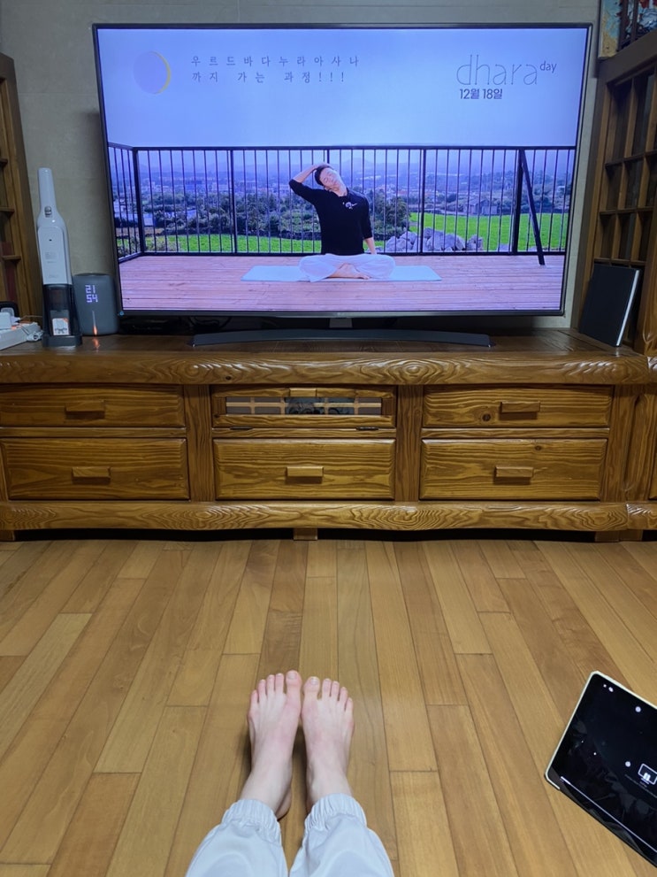  운동구독 서비스 다라데이 새벽요가 후기