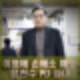 이영애 김건희 친분설 주장 유튜버(열린공감TV) 상대 손배소 패소