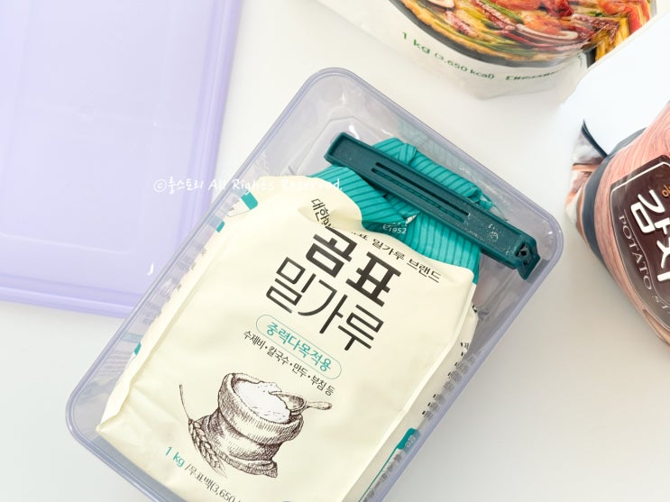  밀가루 부침가루 유통기한 지난 거 버리기 활용법 A to Z