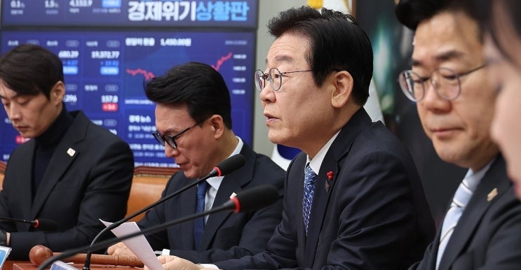 민주당, <b>이재명</b>, <b>한덕수</b> 권한대행 곧 탄핵 처리한다? 정족수는... 
