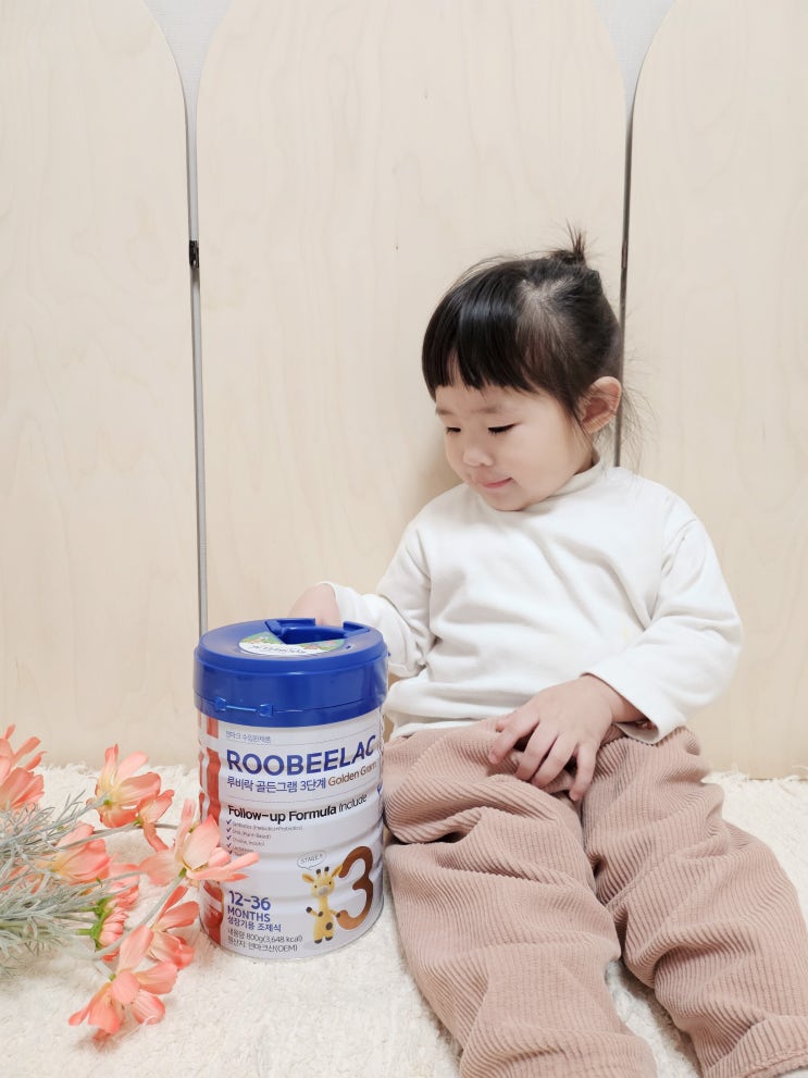  살찌는분유 아기분유추천 루비락 분유갈아타기