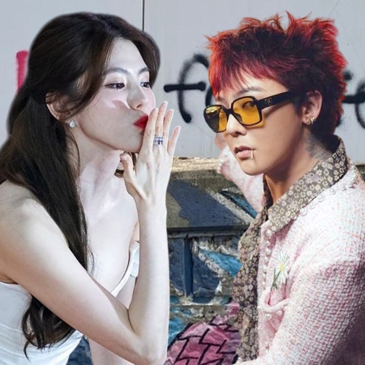지디 럽스타? <b>지드래곤 한소희 열애설</b> 증거 모음.zip