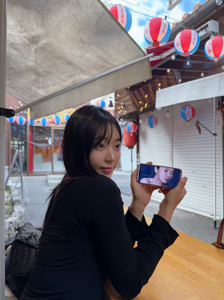 엠페이스 뮤즈 오징어게임2 <b>박규영</b> 발탁