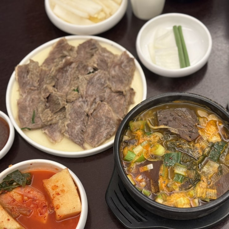  압구정역 근처 맛집 양양집 압구정회식 점심 저녁 추천