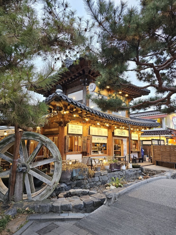  전주 한옥마을 카페 교동 십원빵 오십원빵