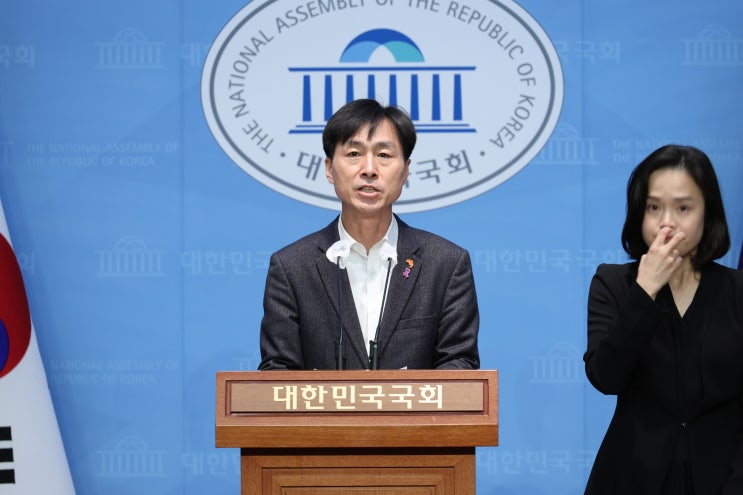 24.12.20 <b>한덕수 권한대행 탄핵</b>촉구 기자회견