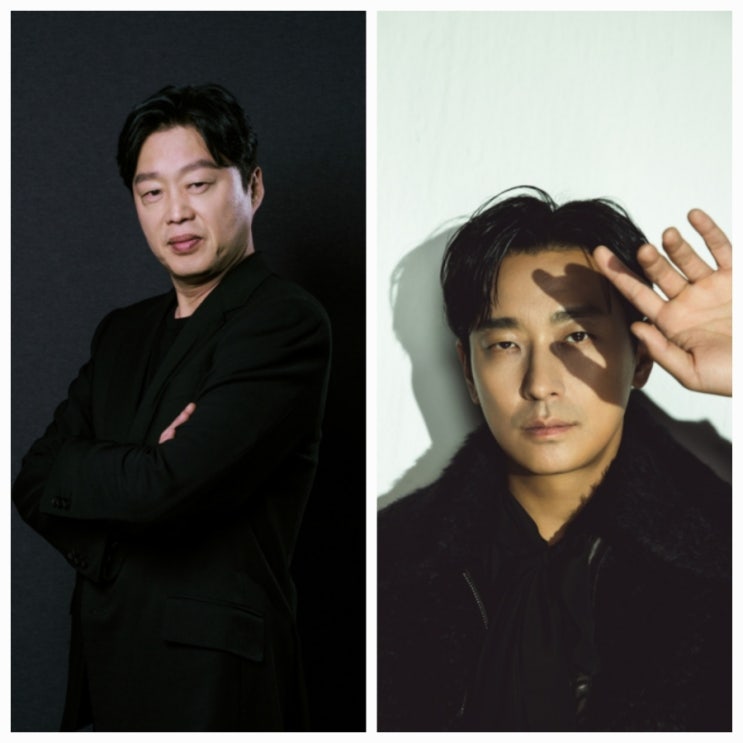 조명가게 김희원 감독 누구 주지훈 "최고였다" 줄거리 조명가게 김희원 감독 누구 주지훈 "최고였다" 줄거리