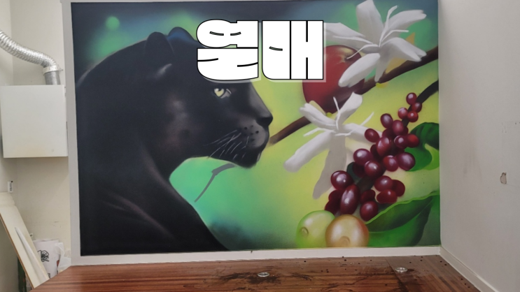 대전 세종 천안 식당 폐업 정리 쉽고 빠르게 해결하는 비법 대공개