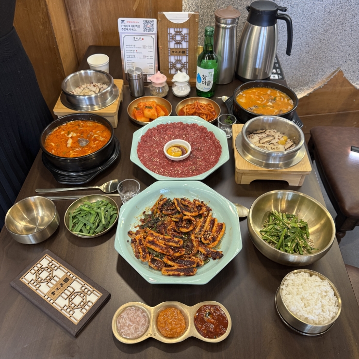  밤일마을 맛집 광명 순대국 명품 청와옥