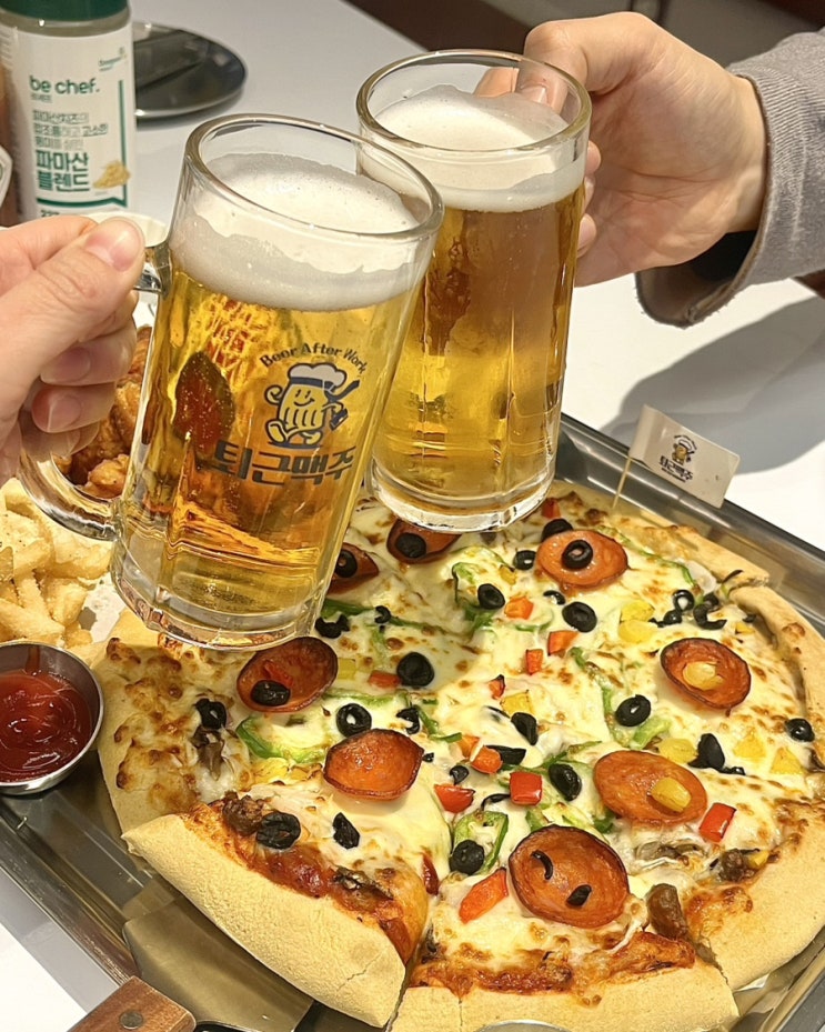  부산 전포동 술집 퇴근맥주 피치맥세트 생맥주 맛집